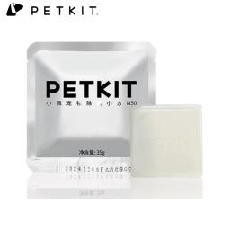 Petkit-N50 Caixa De Lixo De Gato, Eliminador De Odores Para Pura Max, Auto-limpeza, Banheiro Original, Limpeza De Ar - Image 4