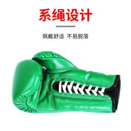 Conjunto De Boxe De Boxe Tailandês Para Crianças E Adultos, Luvas De Luta Sanda, Equipamento De Treinamento Esportivo - Image 4