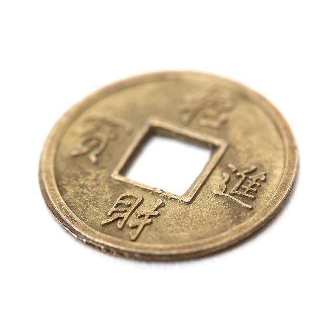 100 Peças Moedas da Sorte Feng Shui Dez Imperadores Antigos Fortuna Riqueza