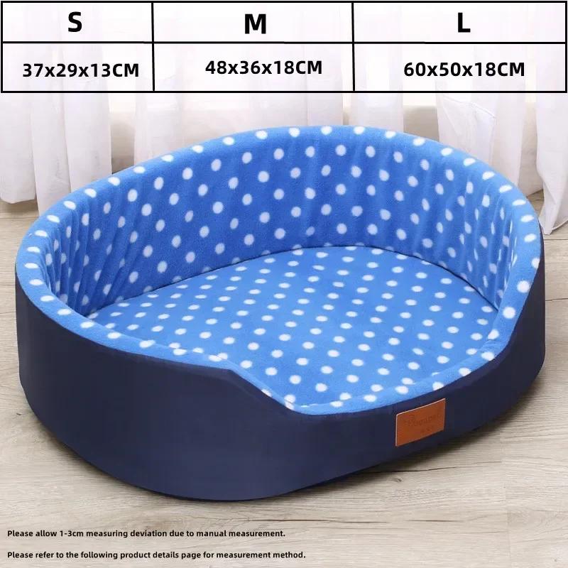 Cama dupla face macia para cães grandes e gatos, almofada de sofá quente, cesta grande, cobertor, produtos de canil médio, acessórios de casa - Image 1