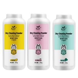 Shampoo em pó sem água para cães e gatos fragrâncias de longa duração cuidados de higiene C6UE - Image 1