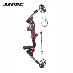 JUNXING-M120 Bow Composto, Riser De Liga De Alumínio Ajustável, High Bow para Caça ao Ar Livre com Arco, Tiro, 20-70Lbs, 30 Lbs, 29 in - Image 1