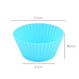 Reutilizável Non-Stick Silicone Cupcake Baking Cups, Forros de Muffin, Titulares Set para Festa, Halloween, Natal, 24Pcs - Image 4