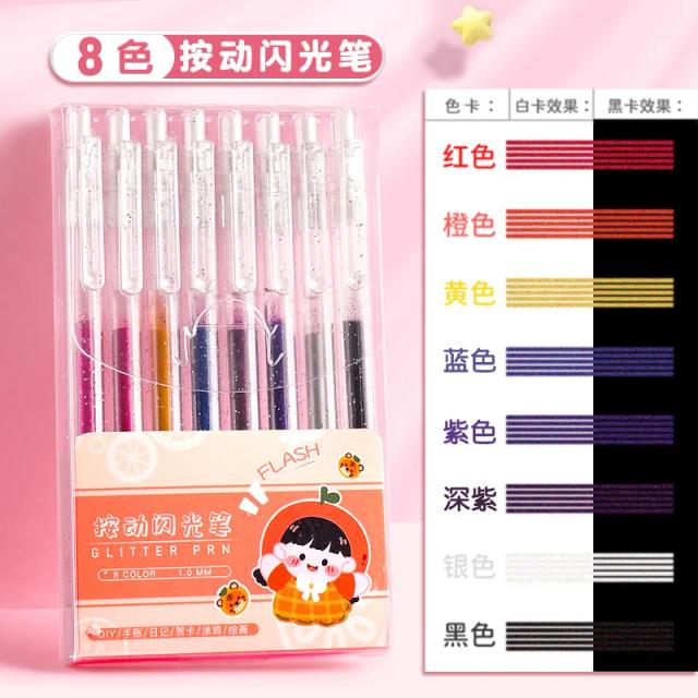 Canetas Gel Glitter Coloridas com Tinta de Secagem Rápida para Escrita Retrátil, Diário, Colorir e Doodling 1,0mm