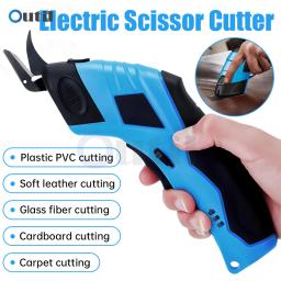 Tesoura Elétrica para Máquina De Corte De Pano, Carregamento De Lítio, Costura De Couro, Tesoura De Alfaiate, Lâmina De Aço De Tungstênio, Ferramenta De Mão Portátil - Image 1
