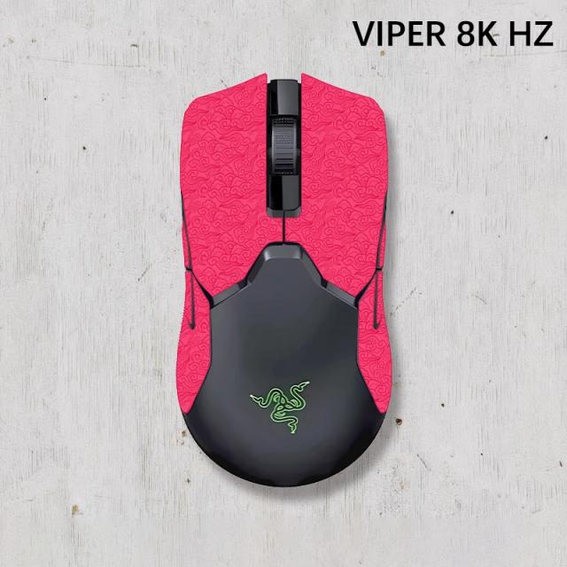 Fita Antiderrapante Adesiva para Skate e Rato Razer Víbora Ultimate Mini, Ideal para Evitar Suor e Escorregões