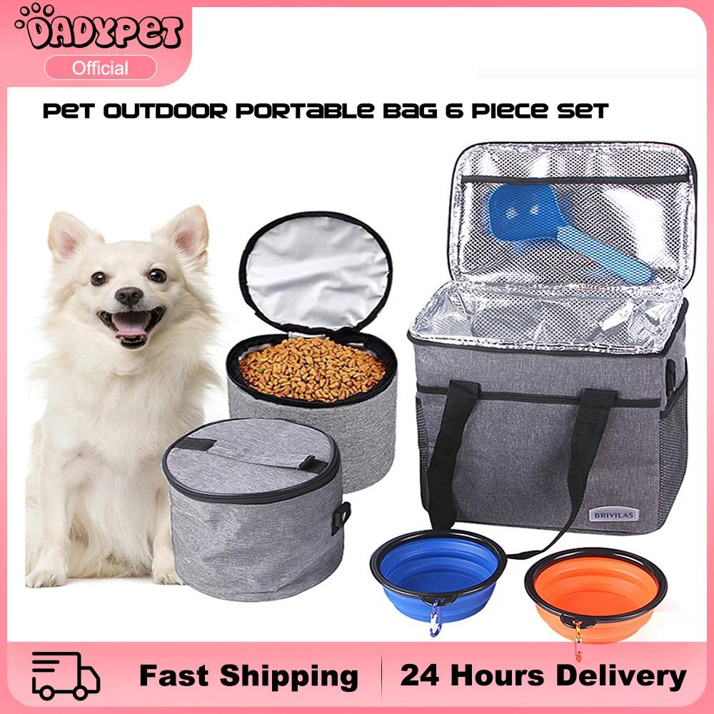 Saco de comida de cachorro multifuncional portátil, armazenamento de viagem para animais, lanche, mochila transportadora gato, suprimentos conjunto com tigela dobrável e colher - Image 1