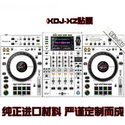 Controlador de DJ Adesivos XDJ-XZ controlador de filme impressora de disco integrado totalmente fechado PC importado branco prata adesivos em estoque - Image 2