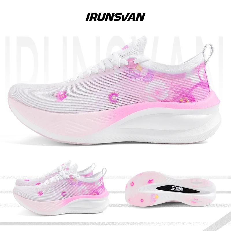 Ironsvan palma completa placa de carbono maratona tênis de corrida masculino absorção de choque impulso fibra de carbono sapatos esportivos femininos - Image 1