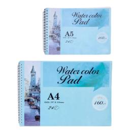 Água Cor Desenho Livro De Papel, Aquarela Sketchbook, Estudantes Desenhar Papel, Arte Suprimentos para Artista, 24 Folhas - Image 2