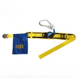 Cinto de segurança ao ar livre com ajuste fivela, Ferramenta Profissional, Equipamento de Escalada, Cintura, Correia do Peito, Corda de Resgate, Exterior - Image 2