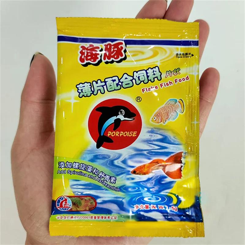 Comida para peixes ornamentais ao ar livre, floco de clareamento, alimento tropical, ração sem água lamacenta, alta qualidade, 40g, 5g, novo - Image 1