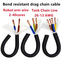 Flexão Arrasto Cabo Chain, CNC Fio Braço Robô, Cobre Puro, Alta Flexibilidade, 26, 24, 22, 20, 18, 17, 15, 13 AWG, 2, 3, 4, 6, 8, 10 núcleo, 20m - Image 2