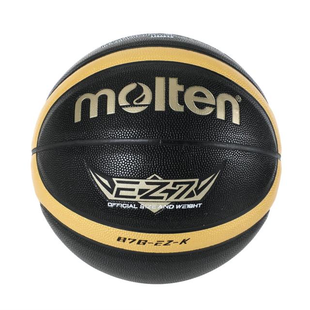 Bola de Basquete Molten-PU Padrão para Homens e Mulheres - Competição e Treinamento, Tamanho 7, 6 e 5, Certificação Oficial