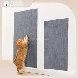Almofada de arranhão auto-adesiva para gatos, proteção de tapete trimmable, proteção de sofá, adesivo de parede vertical, DIY - Image 1