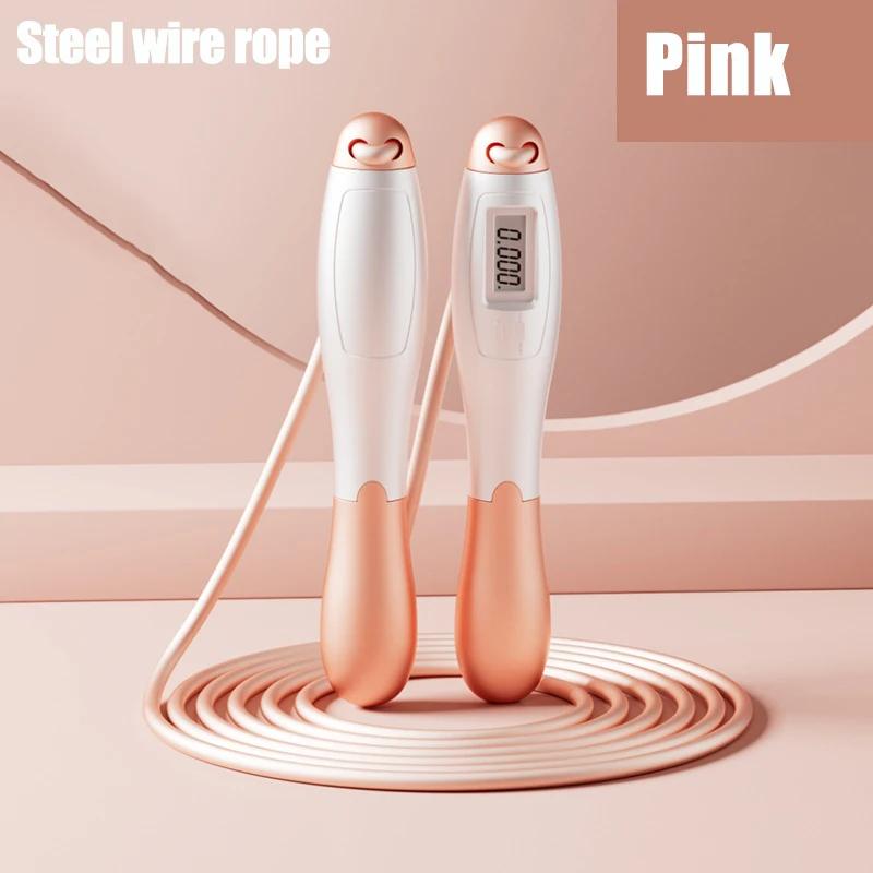 Corda sem fio com bolas pesadas, pular corda para perda de peso, equipamento de ginástica em casa, linha de salto para homens e mulheres - Image 1
