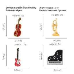 Esmalte Pin para roupas Lapel Broches, Instrumento Musical Presente de jóias para criança, piano, violino, guitarra, trompete, personalizado, bonito - Image 3