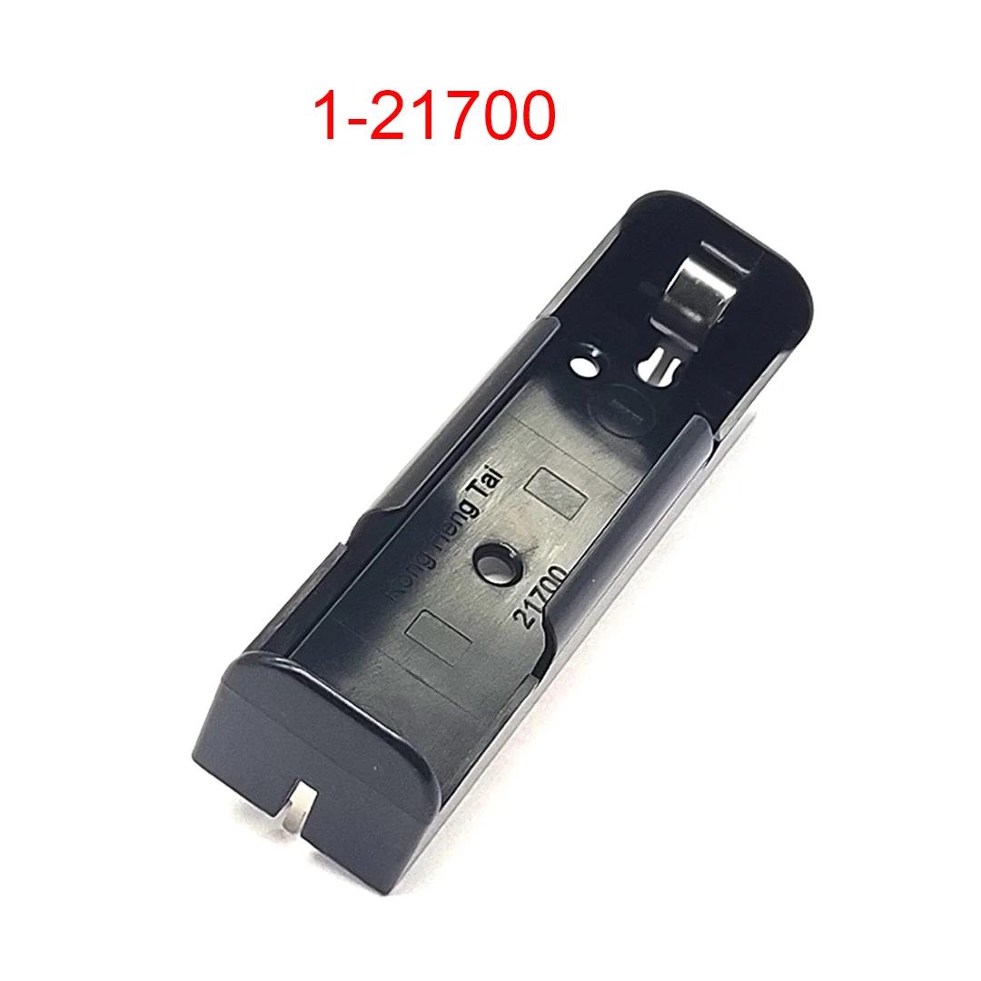 21700 Battery Holder Case, 21700 Storage Box, Caixa de bateria recarregável, DIY Power Bank Casos, 1 Slot, 2 Slots, 3 Slots, 4 Slots - Image 1