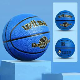 Basquete Resistente ao Desgaste de Borracha Infantil, Antiderrapante, Bola de Treino Escolar, Equipamento Esportivo Infantil, Competição de Basquete, Tamanho 5 - Image 6