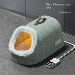 Cama Aquecida Elétrica para Gato, Quente, Inteligente, Temperatura Constante, Fechado, Bonito, Inverno - Image 1