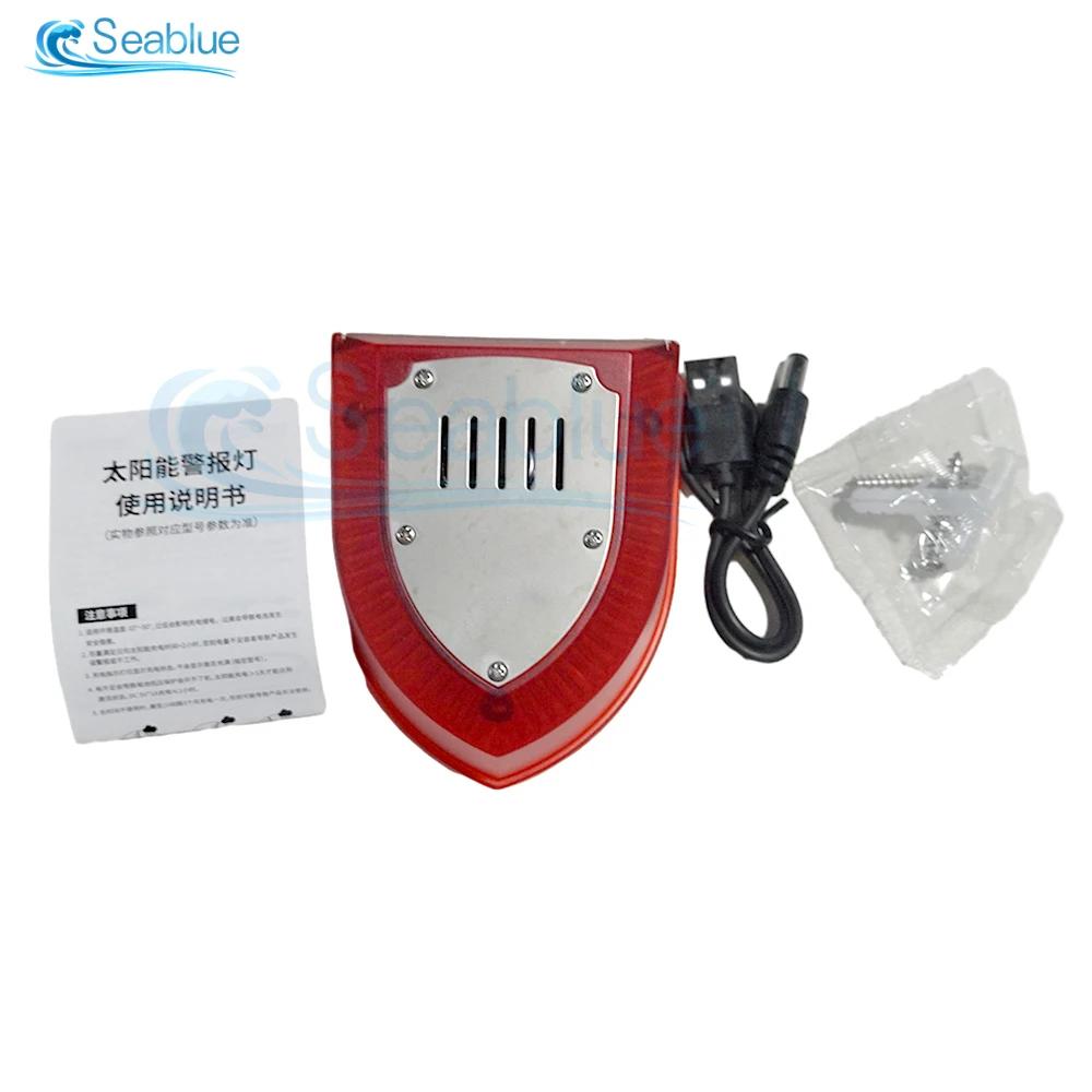 Animal Repelente Alarme Controle Remoto, Anti-selvagem Javali Drive, Profissional Anti-Roubo Piscando Luz de Alarme, Sirene Sensor - Image 1