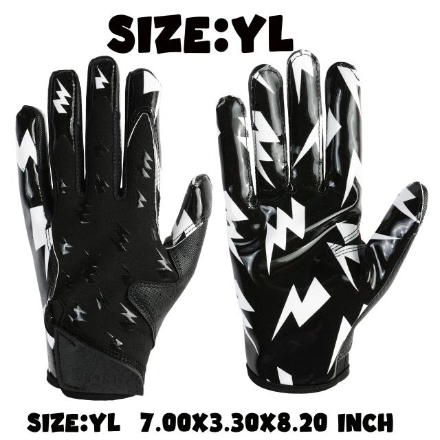 Luvas de Flag Football YL - Conjunto de 5 Pares com Frete Grátis, 1 Par por Saco
