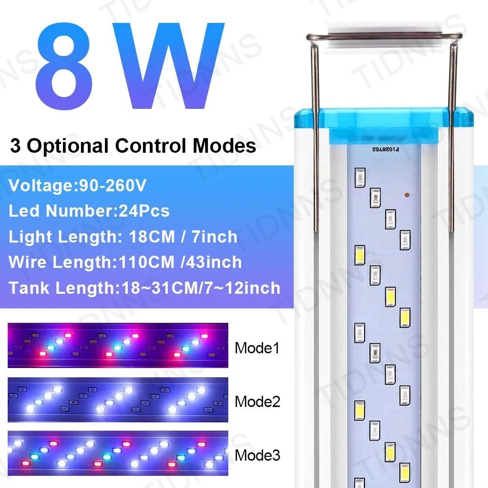 Super Slim LED Iluminação do aquário, RGB Aquatic Plant Light, extensível clipe impermeável para aquário, luzes coloridas, 18-58cm, 90-260V - Image 1