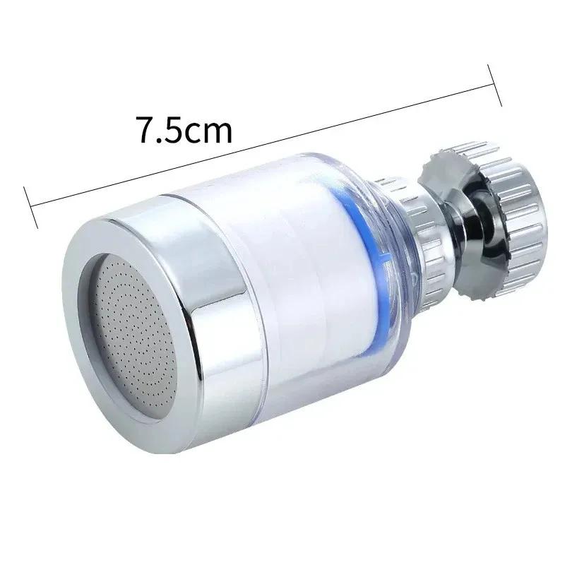 Cartucho De Filtro De Torneira, Torneira De Cozinha E Banho, Unidade De Filtro De Água Limpa, Algodão PP, 30Pcs - Image 1