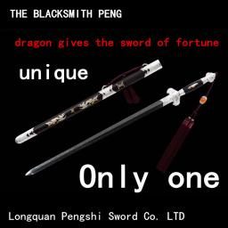 Coleção Longquan Swords, Espadas chinesas exclusivas, Aço especial artesanal, Bainha de sândalo vermelho, Acessórios para escultura em prata pura - Image 1