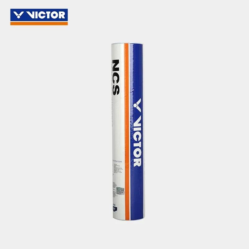 Ncs som de carbono artificial12 peças/tubo petecas de badminton vôo de badminton bola de jogo estável e durável - Image 1