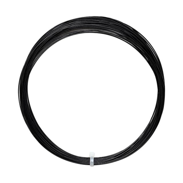 Linha de Badminton Profissional 10m x 0,70mm - Pacote com 10 Peças e Frete Grátis