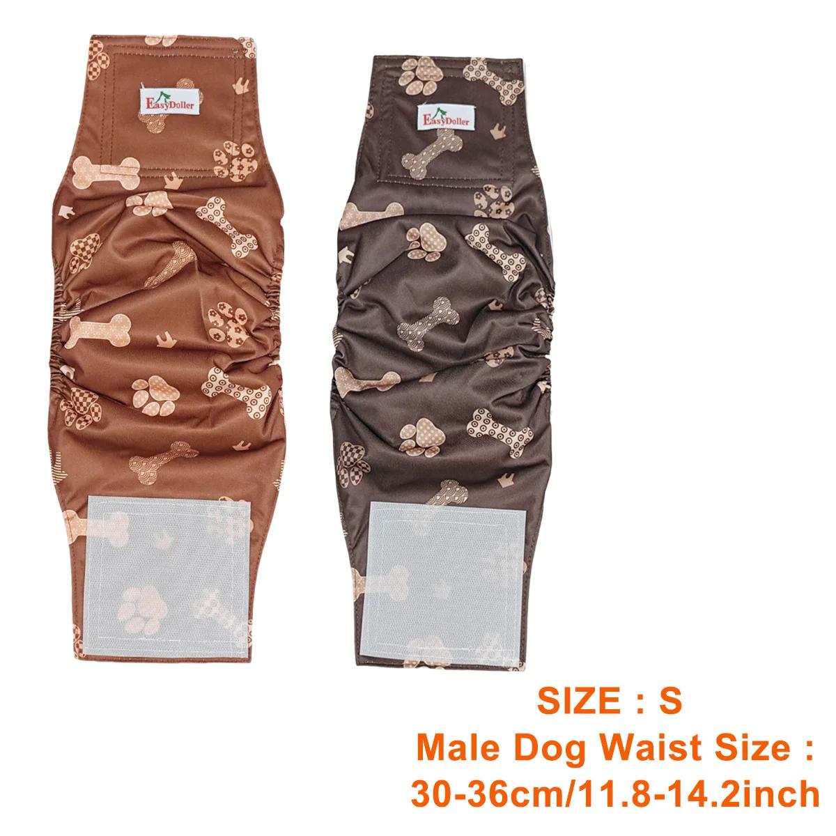 Fralda lavável para cães, calcinha sanitária reutilizável para animais de estimação, Nappy Belly Band Wrap para incontinência e treinamento de cães - Image 1