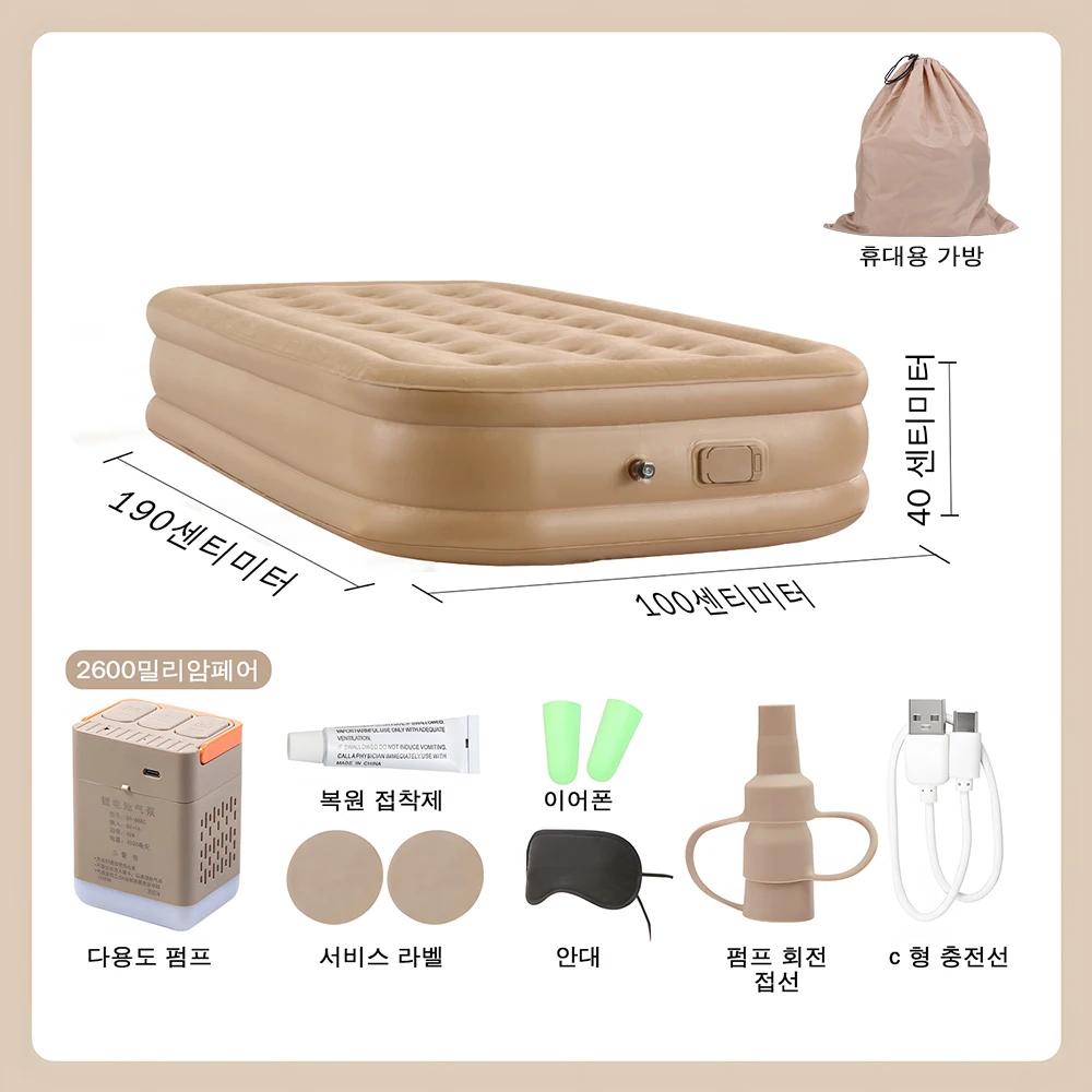 Colchão de ar com bomba embutida Colchão inflável de altura dupla para acampamento em casa, Cama de sopro durável, Colchão de bomba dupla - Image 1