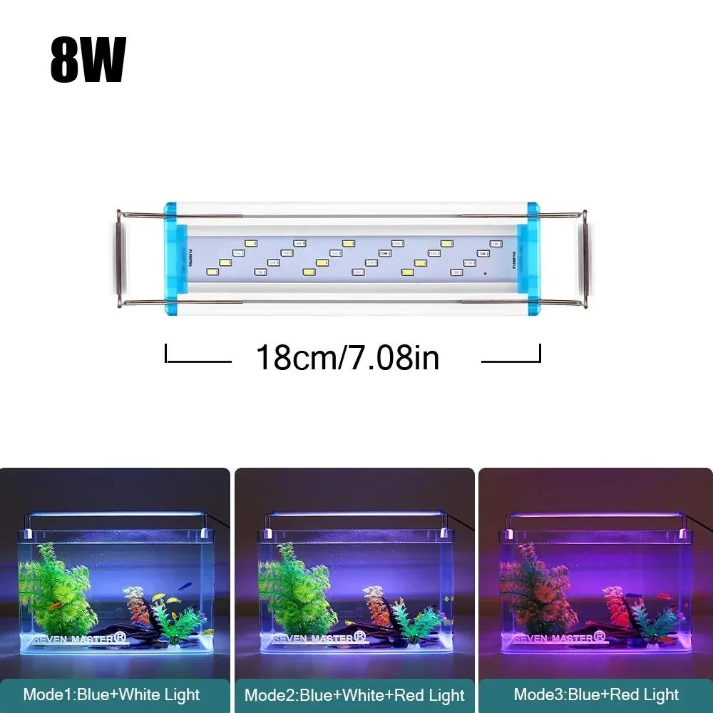 18 ~ 70cm ultra fino suporte de tanque de peixes luz aquário iluminação led para clipe extensível lâmpada 220v aquário luzes suprimentos - Image 1
