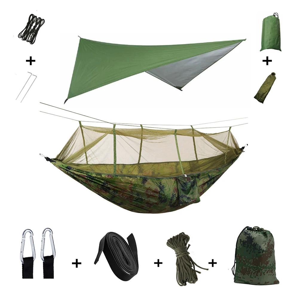 Anti-outdoor camping rede com mosquiteiro e chuva tenda, equipamentos de sobrevivência, suprimentos portáteis - Image 1
