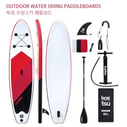 Inflável Sup Board Com Corda De Pé Prancha De Pé, Equilíbrio De Pá, Surf De Alumínio, Kit De Mochila - Image 4