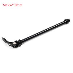 Acessórios de bicicleta cnc neve praia bicicleta gorda através do eixo dianteiro traseiro hub roda espetos eixo m12x210mm m15x160mm peça ciclismo - Image 5