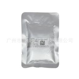Suprimentos para efeitos de palco, máquina de fumaça em pó de titânio, óleo combustível, névoa fina, pó de óxido de titânio, efeito de iluminação de palco msds - Image 5