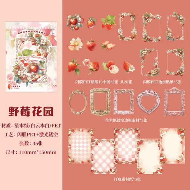 Explorando o Diário do Projeto Dreamcatcher: Adesivos Decorativos Kawaii para Scrapbooking e Artesanato DIY - 35 Peças por Lote