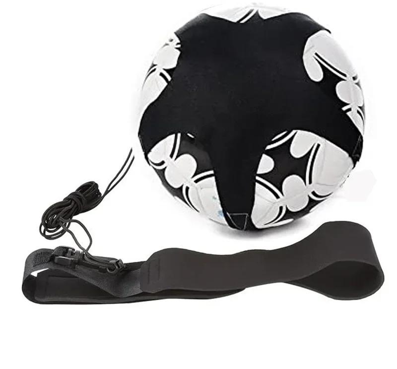 Ajustável Elastic Futebol Single Training Belt, Swing Strap, Bola Dispositivo Bag, Futebol Profissional Chute Auxiliar, Esporte Suprimentos - Image 1