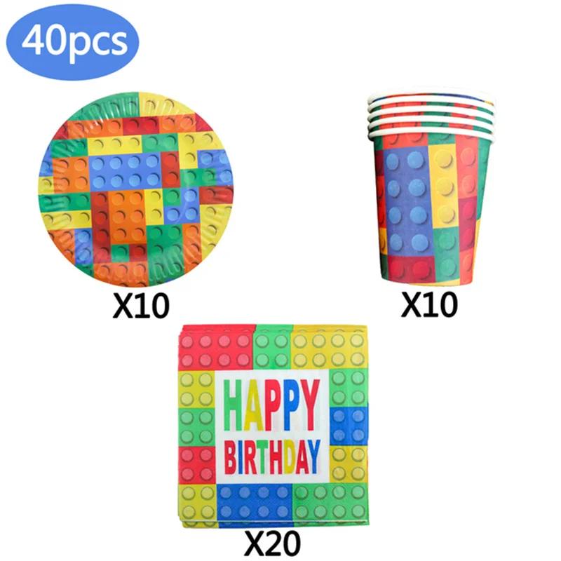 Louça descartável para decoração de festa de aniversário, Building Blocks Toys, Artigos para festas temáticas, Copa, Prato, Ballon, Pano de fundo para crianças - Image 1