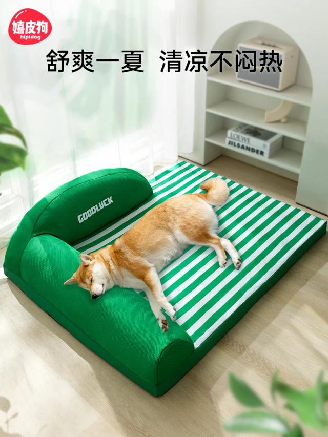 Cama Four Seasons: Canil Destacável e Lavável para Cães e Gatos, Sofá Grande e Confortável