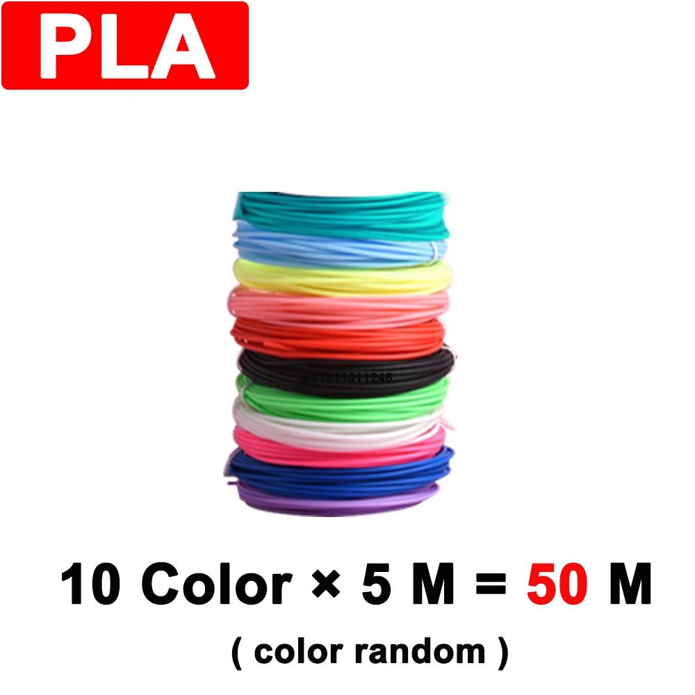 Caneta de impressão 3D com tela LCD para crianças, 1,75mm, ABS, PLA, 0,7mm de diâmetro, DIY, desenho caneta, Natal, presentes de aniversário, novo - Image 1
