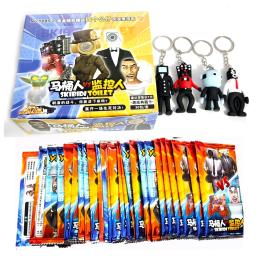 Anime Skibidi Toilet Cartões para Crianças, Homem VS Monitor Toy, Rare Trading, Jogo de Batalha, Colecionáveis, Toy Gift, SR, SSR - Image 1