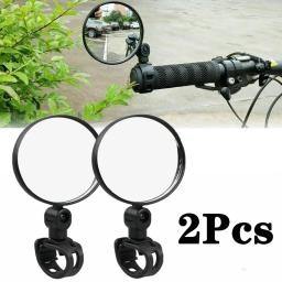 Espelho retrovisor universal para guidão de bicicleta, espelho retrovisor para bicicleta e motocicleta, rotação 360 ajustável para andar de bicicleta - Image 1