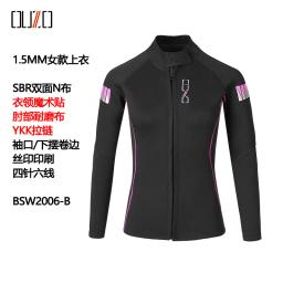 Fato de mergulho quente para homens e mulheres, roupas de mergulho, mangas compridas, proteção contra frio, prova solar, surf, 1,5mm - Image 6