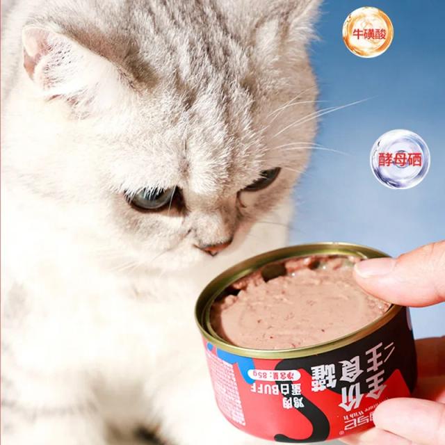 Alimentos Úmidos Enlatados para Gatos: Nutrição Completa com Frango e Lanches Interativos