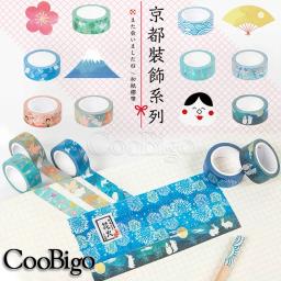 1 rolo de fita washi estilo japonês, adesivos kawaii sakura para scrapbooking, diário, caderno de leite, suprimentos de papelaria, montagem fuji - Image 1