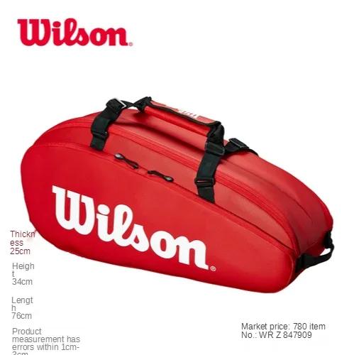 Saco de tênis saco de viagem sacos de escola acessórios do esporte das mulheres dos homens saco de raquete mochila esportiva saco atlético novo - Image 1