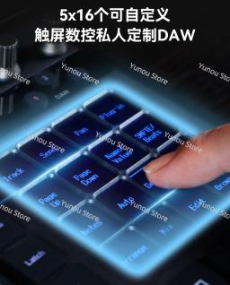 Controlador P1 Nano Touchable Fader Elétrico MIDI, Mobile Audio Workstation, Novo Produto - Image 2
